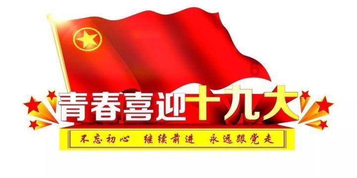 面试已经通过了,但是自己又不想去了,该如何礼貌拒绝?- 探索无限智慧的问答平台