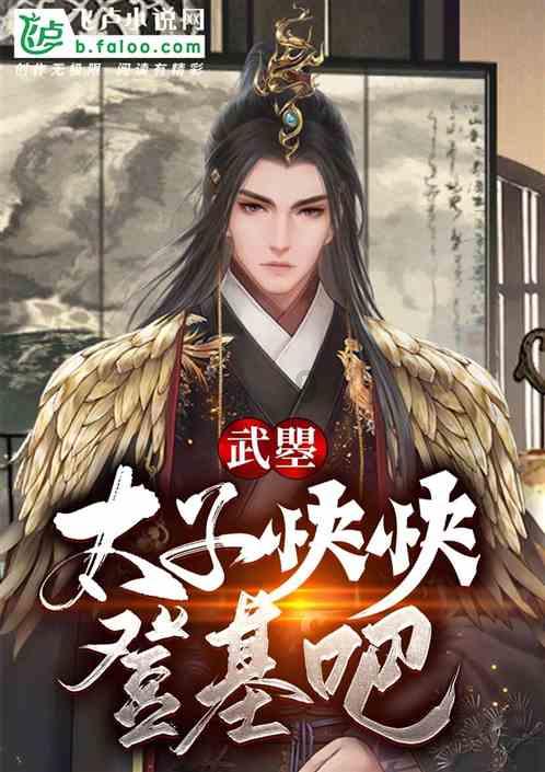 探索冷知识的平台——怎样申请才能离婚