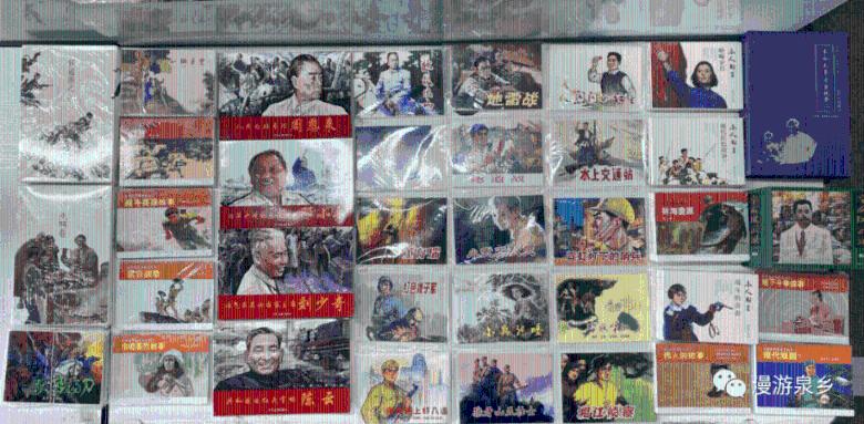 茄兴秀珠实验小学乒乓球俱乐部招教练吗?- 知识问答网页